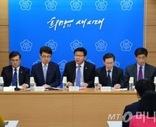 "임금틀 바꾼다" 노사정 합의안보다 더 나갔다(상보)