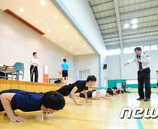 [단독] "196㎝ 넘어도 의경된다"…경찰, 신장기준 22년만에 폐지  