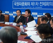 [현장+]새정치聯 자문단, '내가 왕년에~' 쓴 소리로는…