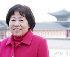 "국보·보물도 1호만 외우죠? 관리하는 번호를 1,2등으로"