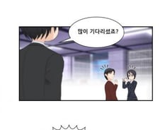 [출동! 나중기가 간다]출연연 기술이전 기술료 감면