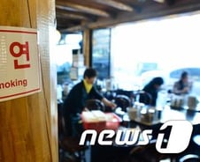 [단독]카페·고깃집 주인 "금연 때문에…" 헌법소원 나선다