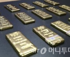 [단독]KRX금시장, 오는 4월부터 수수료 받는다