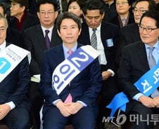 [뷰300]"아 호남!" 야당 민낯 보인 전당대회