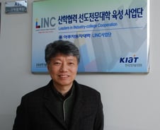 "車 산학협력 한길…인턴 대부분 정규직행"