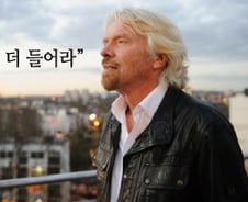 '괴짜 억만장자'가 아버지로부터 들은 조언 