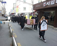 [단독]'홍차사건' 서일대 개방이사 2년째 이사회 참석 거부, 왜?