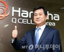 한화의 미래 '태양광' 짊어진 기업 혁신전문가