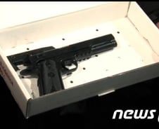 [단독]공무원이 술먹고 BB탄 수십여발 난사…3명 부상(종합)