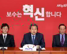 이완구 '운명의 날'…여야, 막판까지 '기싸움'