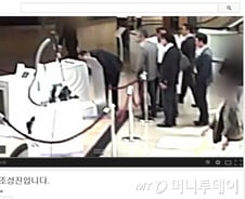 [동영상]조성진 LG전자 사장 "명예위해 檢제출 영상 공개"