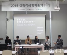 [르포]주어진 발표 시간 5분, '대학 학술제'가 변했다