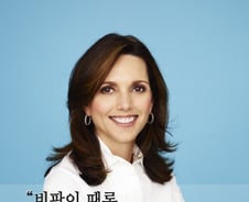 GE 여사장이 자신의 험담 듣고 깨달은 조언 