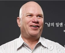 '자수성가' 야후 의장 "남 말고 자기 자신에 집중하라"