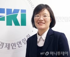 경제5단체 첫 여성임원 한선옥 상무 "성별보다 능력이 우선"
