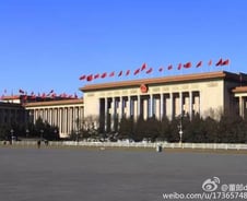 "반부패로 잘랐다" 中 양회에 '뉴페이스' 대거 등장