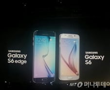 "환골탈태" 메탈에 무선충전까지…'갤S6' 베일 벗다