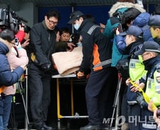 朴대통령 피습과 닮은 '美대사 테러'…어떤 처벌받나?