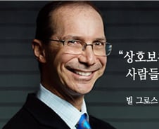 LA 벤처 대부 "회사에 창업가 유형만 있으면 망한다"