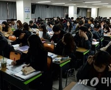 [단독]6년간 1200만명 치른 토익, 응시료만 5000억