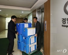 자원외교 비리 수사, '성공불융자' 기업으로 확대 되나