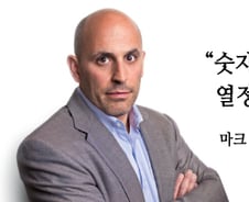'제2의 아마존' 제트닷컴 CEO 조언 "숫자는 제쳐둬라"