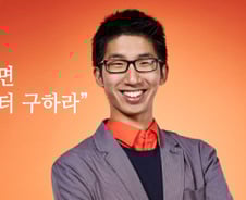 20대 유망 창업가 "투자 받고 싶다면 조언부터 구하라"