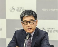 "'예술 명소' 재건위해 예술 콘텐츠에 집중할 것"