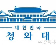 [공직자 재산공개]靑 으뜸 자산가 우병무 민정수석 409억원