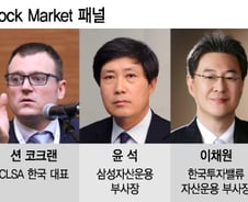 "주식하면 패가망신한다···지금이 바로 주식할 때"