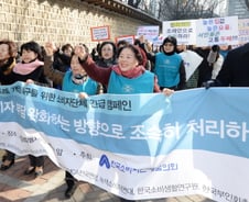 [단독]서울시의회, 부동산 중개보수 '단일요율제' 도입 추진