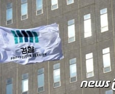 '성완종 자살 ' 검찰, 자원외교 수사 무리했나