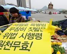 '말 많았던' 단원고 특별전형, 시행 계획 들여다보니…