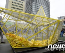 진영논리에 갇힌 정치, 또 한번 침몰한 세월호