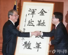 금융위·금감원 '혼연일체'≠'완전체'