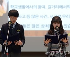 [단독]서울 120만 학생 안전사고 예방예산이 고작 9900만원