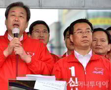 [현장+]"성완종은 성완종일 뿐" D-10, 성남 민심은…