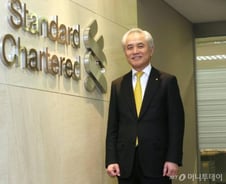 35년 현장 누빈 한국인 첫 SC은행장
