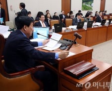 [기자수첩]보고서 논란, 마비된 국토위