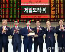 삼성은 '결혼' 싫다는데… 또 치솟는 제일모직 미스터리