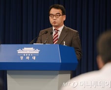 [문답]靑 "사면 포함 성완종 메모 의혹 해소돼야"