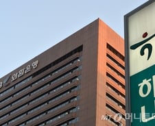 [현장클릭]비밀협상 내팽개치면 '대화'는 어떻게? 