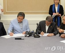 공무원연금 개혁 타결됐지만…못다한 숙제는?