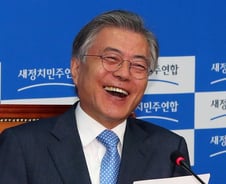 문재인 대표님, 새누리당은 나쁜 사람들입니까