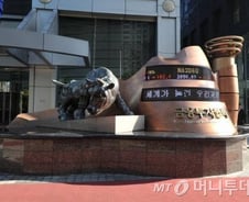 [단독]금투협회 노조위원장, 수억대 불법주식거래