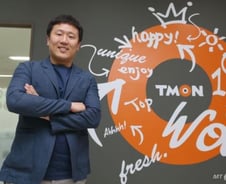 신현성 티몬 대표 "2020년 e커머스 시장 선두기업 되겠다"