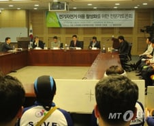 [기자수첩] 전기자전거를 바라보는 두 시선