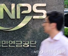 제일모직·삼성물산 합병, 키맨으로 떠오른 국민연금