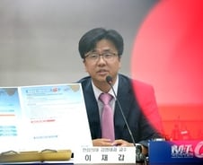 메르스 의심환자 서울 시내 대형병원 입원…'발칵'