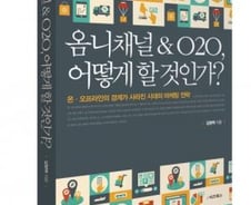 스벅 커피 생각난 그녀가 꺼내든 것은…